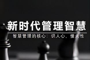 西媒：皇马与马竞B队门将梅斯特雷达成协议，后者将自由转会加盟